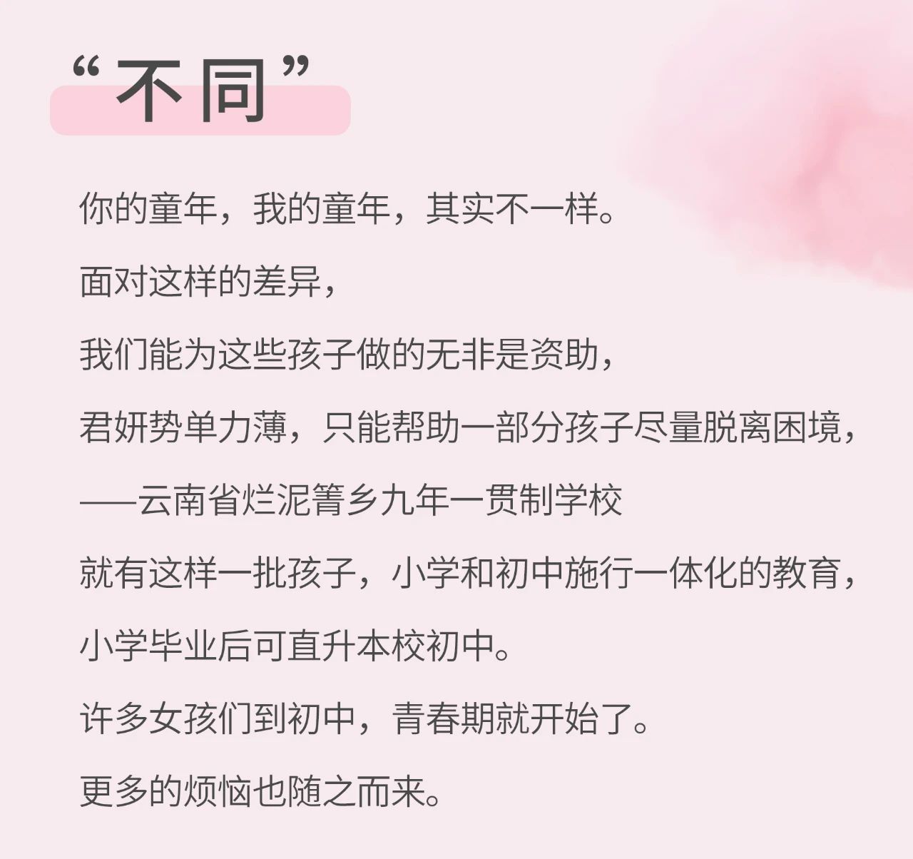 0616152303202